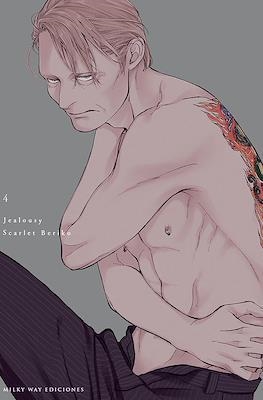 Jealousy #04 | 9788419195937 | Beriko, Scarlet | Librería online de Figueres / Empordà