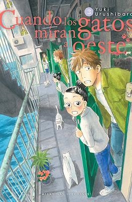Cuando los gatos miran al oeste #03 | 9788419195920 | Urushibara, Yuki | Llibreria online de Figueres i Empordà