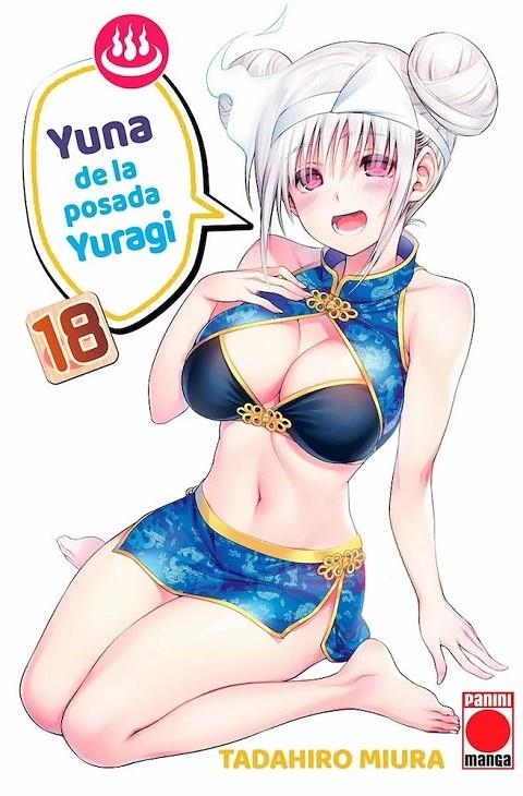 YUNA DE LA POSADA YURAGI #018 | 9788411019842 | Miura, Tadahiro | Librería online de Figueres / Empordà
