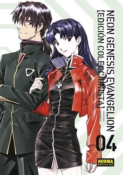 NEON GENESIS EVANGELION #04. ED. COLECCIONISTA | 9788467951882 | Sadamoto, Yoshiyuki/Khara | Llibreria online de Figueres i Empordà