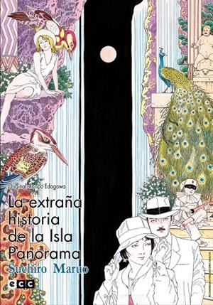 La extraña historia de la isla Panorama (Flexibook) | 9788419549013 | Maruo, Suehiro | Llibreria online de Figueres i Empordà