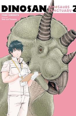 Dinosan #02 | 9788419296955 | Kinoshita, Itaru | Librería online de Figueres / Empordà