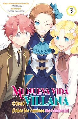 Mi nueva vida como villana: ¡Todos los caminos me condenan! #03 | 9788419296245 | Yamaguchi, Satoru  / Hidaka. Nami | Librería online de Figueres / Empordà