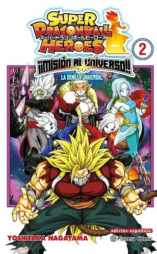 Dragon Ball Heroes Universe Mission #02 | 9788491746836 | AA. VV. | Llibreria online de Figueres i Empordà