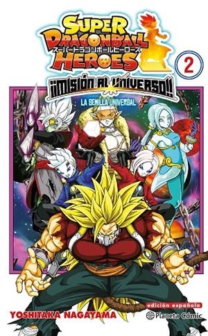 Dragon Ball Heroes Universe Mission #02 | 9788491746836 | AA. VV. | Llibreria online de Figueres i Empordà