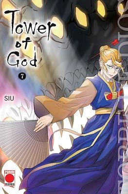 Tower of god #07 | 9788411500807 | SIU Jong-Hui,  Lee | Llibreria online de Figueres i Empordà