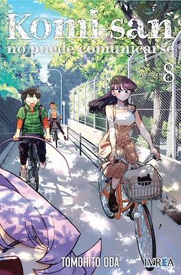 Komi-san no puede comunicarse #08 | 9788419600189 | Oda, Tomohito | Llibreria online de Figueres i Empordà