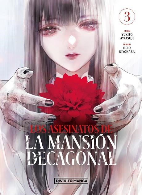 Los asesinatos de la mansión decagonal #03 | 9788419290328 | Ayatsuji, Yukito/Kiyohara, Hiro | Llibreria online de Figueres i Empordà