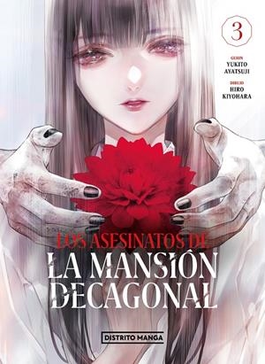 Los asesinatos de la mansión decagonal #03 | 9788419290328 | Ayatsuji, Yukito/Kiyohara, Hiro | Llibreria online de Figueres i Empordà