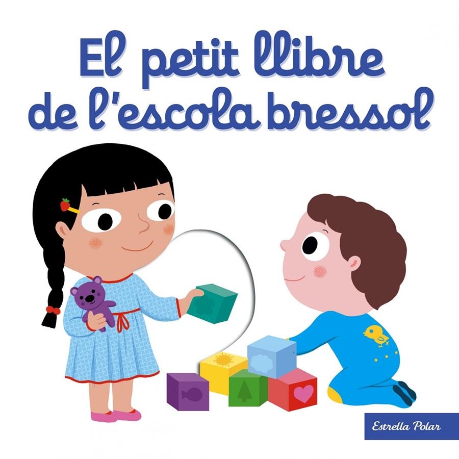 El petit llibre de l'escola bressol | 9788491371205 | Choux, Nathalie | Llibreria online de Figueres i Empordà