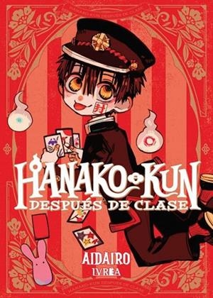 HANAKO-KUN, EL FANTASMA DEL LAVABO, DESPUÉS DE CLASE | 9788419600998 | Iro, Aida | Llibreria online de Figueres i Empordà