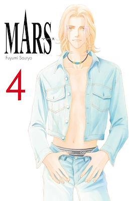 MARS #04 | 9788419296092 | Souryo, Fuyumi | Librería online de Figueres / Empordà