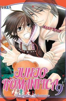 Junjo Romantica #09 | 9788417179533 | Shungiku Nakamura | Llibreria online de Figueres i Empordà