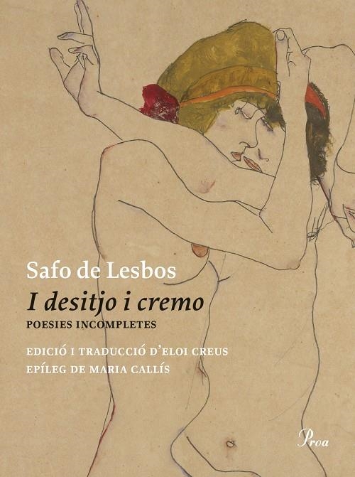 I desitjo i cremo | 9788475889481 | Safo de Lesbos | Librería online de Figueres / Empordà