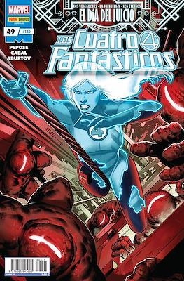 LOS CUATRO FANTASTICOS vol. 7 #149/049 | 977000554300000049 | Varis Autors | Librería online de Figueres / Empordà