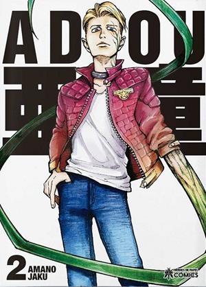 ADOU #02 | 9788419084200 | Jaku, Amano | Llibreria online de Figueres i Empordà