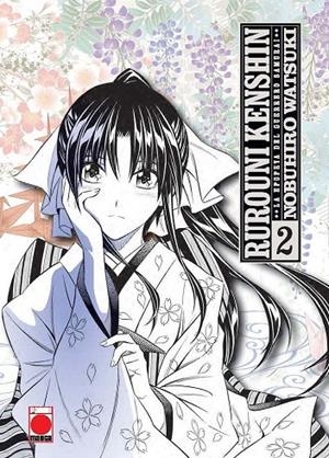 RUROUNI KENSHIN MAXIMUM #02 LA EPOPEYA DEL GUERRERO SAMURAI | 9788411016803 | Watsuki, Nobuhiro | Llibreria online de Figueres i Empordà