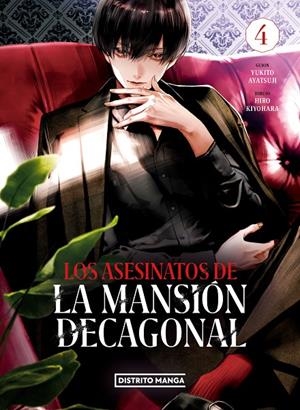 Los asesinatos de la mansión decagonal #04 | 9788419290656 | Ayatsuji, Yukito/Kiyohara, Hiro | Llibreria online de Figueres i Empordà