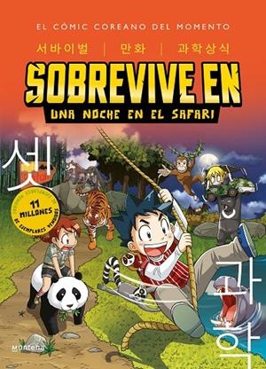 Sobrevive en una noche en el safari (Sobrevive en... 3) | 9788419169686 | Gomdori Co.,/Han, Hyun-dong | Llibreria online de Figueres i Empordà