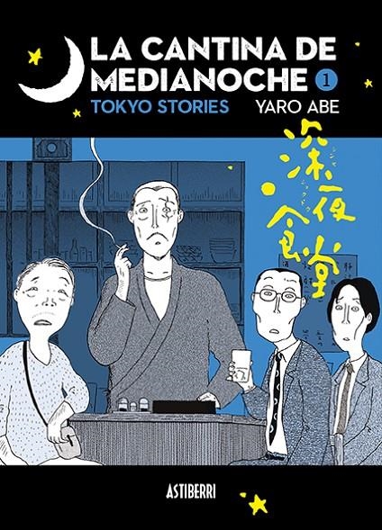 La cantina de medianoche #01 | 9788417575243 | Abe, Yaro | Librería online de Figueres / Empordà