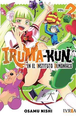 Iruma-kun En el instituto demoníaco #02 | 9788419730084 | Nishi, Osamu | Librería online de Figueres / Empordà