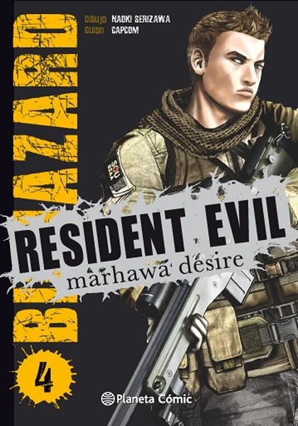 Resident Evil #04/05 | 9788416476480 | AA. VV. | Llibreria online de Figueres i Empordà
