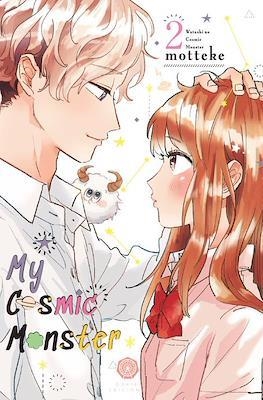 My Cosmic Monster #02 | 9788412430592 | motteke | Librería online de Figueres / Empordà