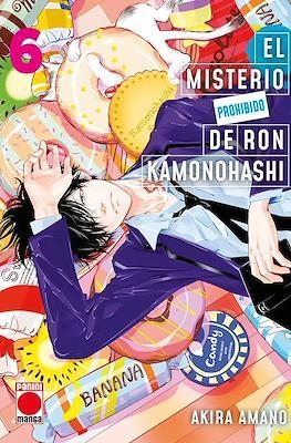 El misterio prohibido de ron kamonohashi #06 | 9788411502245 | Amano, Akira | Llibreria online de Figueres i Empordà