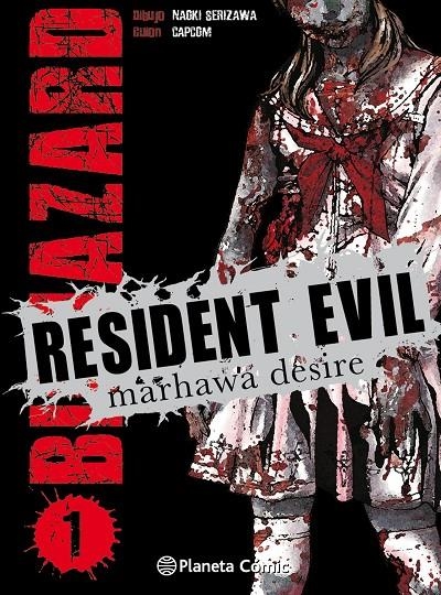 Resident Evil #01/05 | 9788416401024 | AA. VV. | Llibreria online de Figueres i Empordà