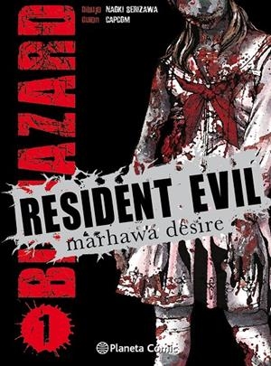 Resident Evil #01/05 | 9788416401024 | AA. VV. | Llibreria online de Figueres i Empordà