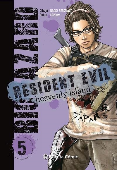 Resident Evil Heavenly Island #05/05 | 9788491467335 | Serizawa, Naoki | Llibreria online de Figueres i Empordà