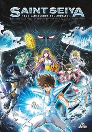 SAINT SEIYA LOS CABALLEROS DEL ZODIACO #01 | 9788418955747 | JEROME ALQUIE - ARNAUD DOLLEN | Llibreria online de Figueres i Empordà