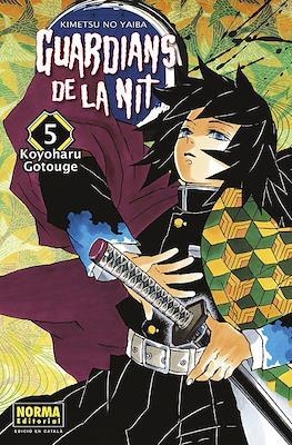 GUARDIANS DE LA NIT #05 | 9788467958515 | Gotouge, Koyoharu | Llibreria online de Figueres i Empordà