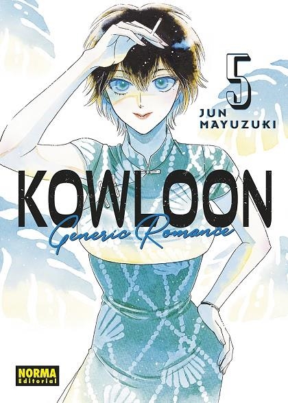 KOWLOON GENERIC ROMANCE #05 | 9788467961249 | Mayuzuki, Jun | Librería online de Figueres / Empordà