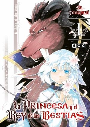 La princesa y el rey de las bestias #01 | 9788419678096 | Yuu, Tomofuji | Librería online de Figueres / Empordà