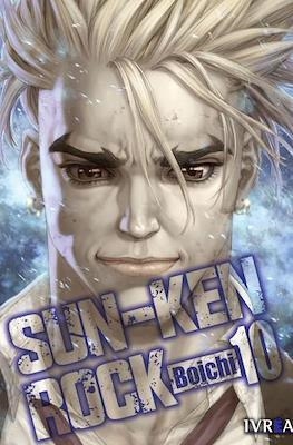 Sun-Ken Rock #10 | 9788419816337 | Boichi | Llibreria online de Figueres i Empordà