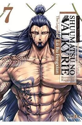 Shuumatsu no Valkyrie: The Legend of Lu Bu Fengxian #07 | 9788419869036 | Umemura, Shinya/Fukui, Takumi/Takeo, Ono | Librería online de Figueres / Empordà