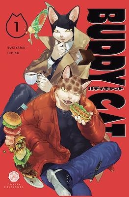 BUDDY CAT #01 | 9788412538359 | BUKIYAMA, ICHIKO | Librería online de Figueres / Empordà