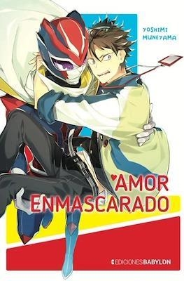 Amor enmascarado #01 | 9788418612534 | Muneyama, Yoshimi | Librería online de Figueres / Empordà