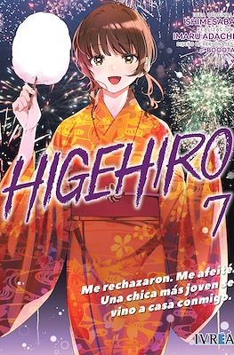 HigeHiro #07. Me rechazaron. Me afeité. Una chica más joven se vino a casa conmigo #07 | 9788419869074 | Shimesaba / Adachi, Imaru | Llibreria online de Figueres i Empordà