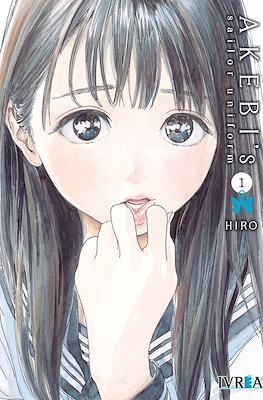 Akebi's Sailor Uniform #01 | 9788419730138 | Hiro | Llibreria online de Figueres i Empordà